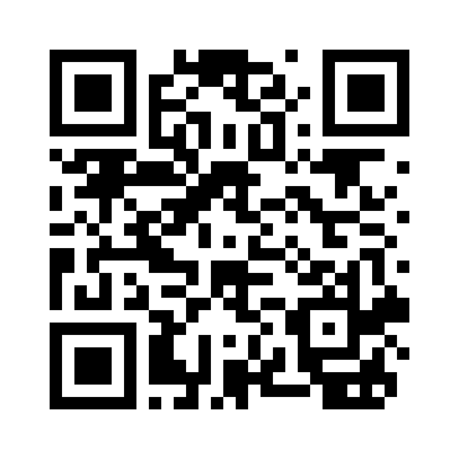 QR Code Catalogue Hay Riad
